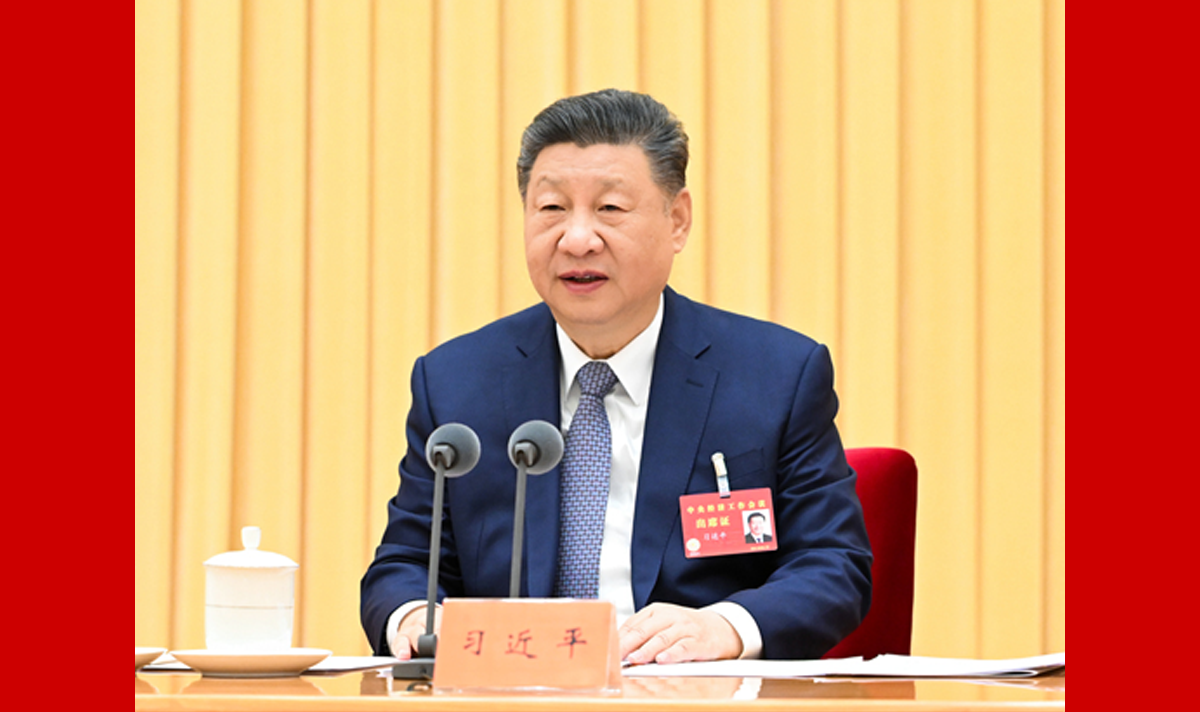 習(xí)近平出席中央經(jīng)濟(jì)工作會(huì)議并發(fā)表重要講話(huà)